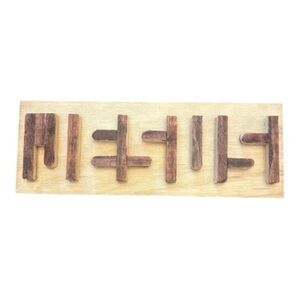 Hidden JESUS Rustic Wooden Wall Art